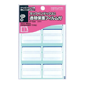 y1000~ȏエグőzRN ^bNCfbNXCیtB42X34mm54 - [֔