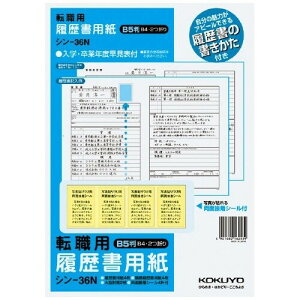 y1000~ȏエグőzRN p(t) B5]EpEEope4 [V-36N] - [֔