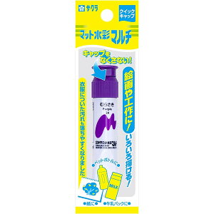 y1000~ȏエグőzTNNpX G̋ }bgʃ}` 12ml|`[u ނ炳  [p - [֔