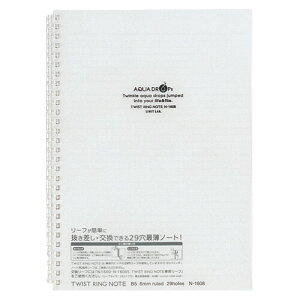y1000~ȏエグőzqgu cCXgOm[g B5yzN-1608-1 - [֔
