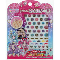【1000円以上お買い上げで送料無料♪】名探偵プリキュア! キラッとネイルシール ラメ入 箔押し おしゃれ …