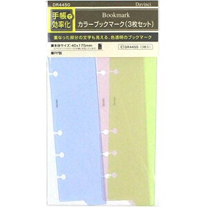 y1000~ȏエグőz_EB` VXe蒠 tB tȂ  J[ubN}[N 3 - [֔