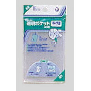 y1000~ȏエグőzRNg |Pbg hTCY CF-210 - [֔