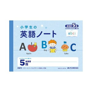 y1000~ȏエグőzw̉pm[g B5n[t(126×179mm) pKr 5i i Vw w q ǂ - [֔