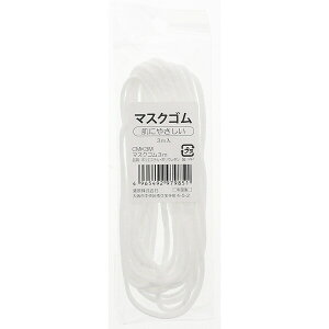 y1000~ȏエグőz }XNS 3m - [֔