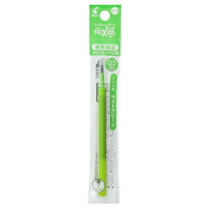 y1000~ȏエグőzpCbg tNVCLւc LFBKRF 0.5mm ɍ CgO[ - [֔