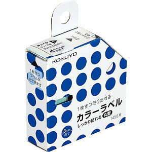 y1000~ȏエグőzRN J[x \Eی^ 1450 a8mm u[ ^-R70-41B - [֔