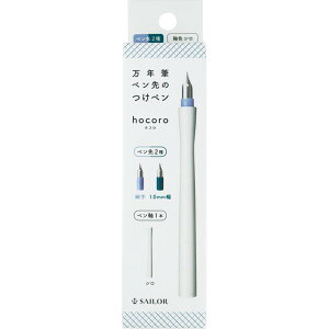 yzZ[[NM NMŷy hocoro zR _u V ׎ F 1.0mm JOtB[  - [֔