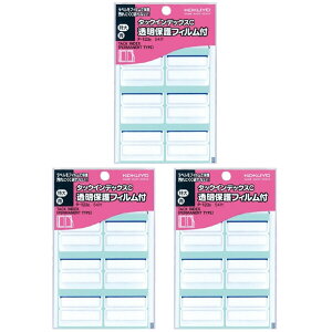 �y1000�~�ȏエ�����グ�ő���������z�R�N�� �^�b�N�C���f�b�N�XC�����ی�t�B��������42X34mm��54�� 3�Z�b�g - ���[���֔���