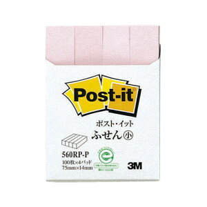 y1000~ȏエグőzX[G |XgCbgĐӂn[t sN 560RP-P - [֔