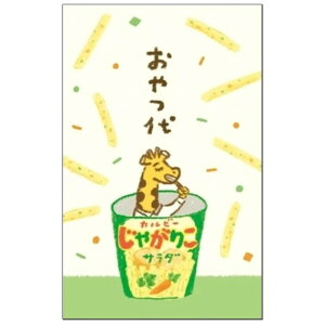 y1000~ȏエグőzJr[ ۂ Ⴊ肱 3  N  َq g 킢 Ð쎆H - [֔