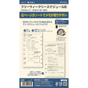 y1000~ȏエグőz_EB` VXe蒠 tB tȂ  t[EB[N[B - [֔