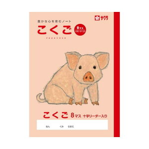 y1000~ȏエグőzTNNpX TNwK  8}X [_[ - [֔