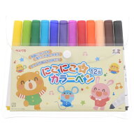 【送料無料】ぺんてる にこにこカラーペン 12色セット 水性 サインペン マーカー 幼稚園 保育園 お絵描き…