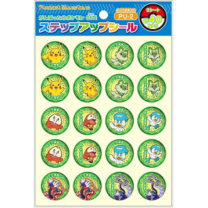 y1000~ȏエグőz|P XebvAbvV[ 悭ł܂ S&V 40s[X ق K ` h VEm[g - [֔