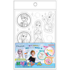 y1000~ȏエグőzfBYj[ AiƐ̏ ʂ肦deV[ 6 hG \Ĕ m ̎q lC 킢 TX^[ - [֔