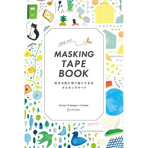 y1000~ȏエグőz}XLOe[vubN A5 oGeB 5 e2 ev[gt fR x LOW - [֔