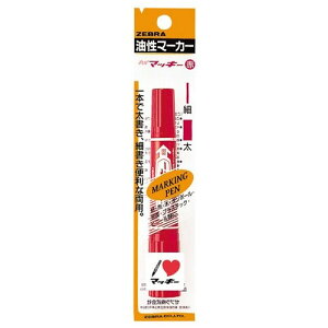 y1000~ȏエグőz[u nC}bL[  tbNtPOSp P-MO-150-MC-R - [֔