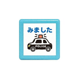 楽天市場 パトカー 印鑑 ハンコ 日用品雑貨 文房具 手芸 の通販