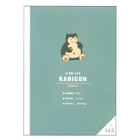楽天市場 カビゴン ノートの通販