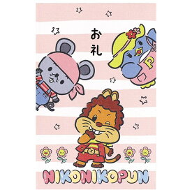 楽天市場 おかあさんといっしょ キャラクターの通販