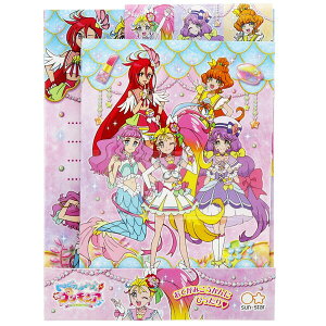レターセット アニメの人気商品 通販 価格比較 価格 Com
