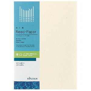 y1000~ȏエグőzRN [U[&CNWFbgpuReEDENv(Gf)VB5 [KPSJ-R3501] - [֔