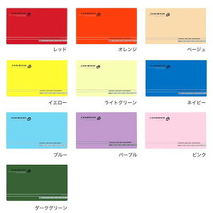 yz_CS[ ʒ^LbVubN 10FZbg  Â FႢ ƌv Â ʒ^ - [֔