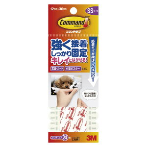y1000~ȏエグőzR}h^u SSTCY ω׏d100g CMR1 ZFX[G - [֔