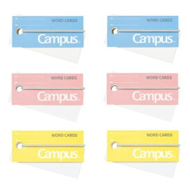 【送料無料】まとめ買い コクヨ キャンパス バンドでまとまる 単語カード 中 85枚 6個セット(イエロー ブルー ピンク 3色 各2個) - メール便発送