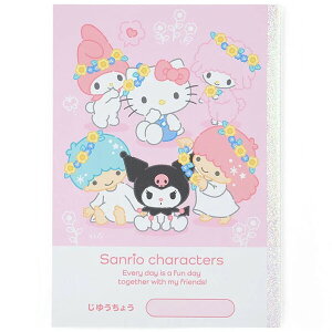 y1000~ȏエグőzTILN^[Y R B5 48y[W n ʂ肦t N~ }C LeB LL G` 킢 { - [֔