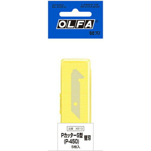 y1000~ȏエグőzIt@ Jb^[֐n P-450p XB13 5 AN r vX`bN Ki:PJb^[S^ P-450 - [֔