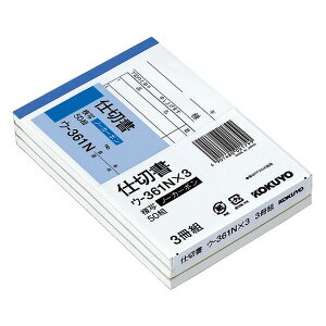 y1000~ȏエグőzRN NCʕm[J[{3pbNd؏B7R^5s50g - [֔