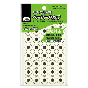 y1000~ȏエグőzRN y[p[pb` Oa14.5mm a6mm 280 - [֔