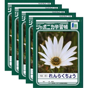 yzVEm[g W|jJwK 炭傤 10s JL-68 5Zbg - [֔