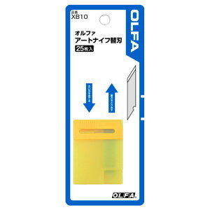 y1000~ȏエグőzIt@ ֐n A[giCt 25 uX^[ XB10 - [֔