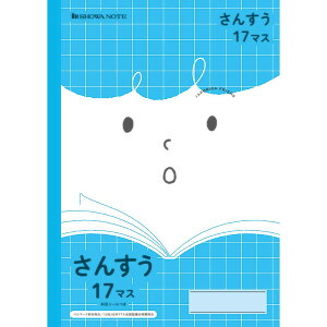 y1000~ȏエグőzVEm[g W|jJth 񂷂 17}X 12×17 JFL-2 - [֔