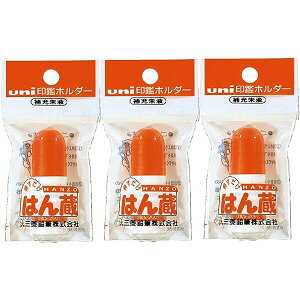 y1000~ȏエグőz3Zbg OHM Ӄz_[ ͂ p [t F HLS-200 - [֔