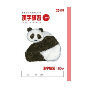 y1000~ȏエグőzTNNpX TNwK K 150 - [֔