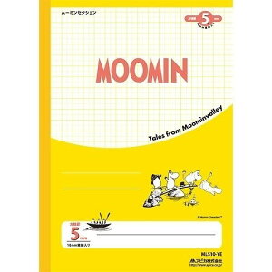 y1000~ȏエグőzAsJ [~ wK ZNVm[g Z~B5 5mmr 10mm CG[ - [֔