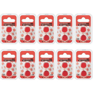 【送料無料】シャチハタ 印鑑ケース ハンコ・ベンリ 専用補充インキカートリッジ 朱色 CPH-RC 10個セット - メール便発送
