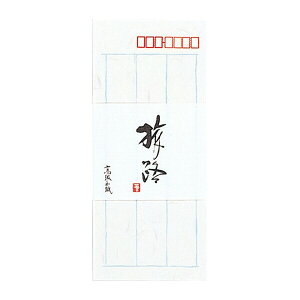 y1000~ȏエグőzRN  H - [֔