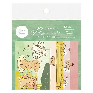 y1000~ȏエグőzfRV[ B[iXa 5×e4 Museum Animals ~[WA Aj}Y }Xef  G  킢 - [֔