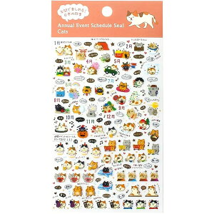 y1000~ȏエグőzXPW[V[ N ˂ L lR NA^Cv PETf \ 蒠 J_[ fR[V 킢 pCubN - [֔