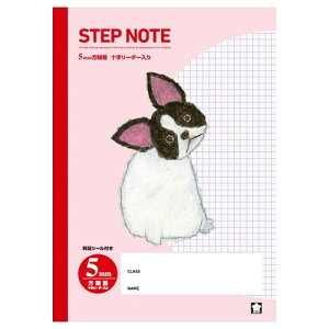 y1000~ȏエグőzTN wK r 5~ - [֔