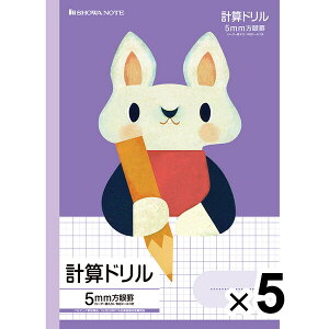 yzy5Zbgz wKǂԂV[Y B5 ETM vZh 5mmr [_[r w3N/4N/5N/6N VEm[g - [֔