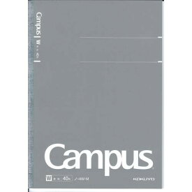 【1000円以上お買い上げで送料無料♪】コクヨ 大人キャンパス ノート 無地 セミB5 40枚 - メール便発送