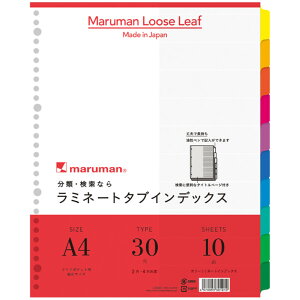 y1000~ȏエグőz}} A4 ~l[g^uCfbNX o L^Cv 10R  [Y[t  Ǘ Ȗ d ^XN F J[ - [֔