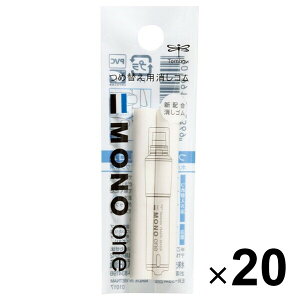 yz20܂Ƃߔ g{M ւS mp 2{ EH-SSMp - [֔