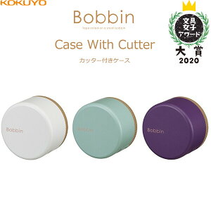 y1000~ȏエグőzRN Bobbin {r Jb^[tP[X zCg/u[/p[v [qA[h  2020] }XLOe[v - [֔